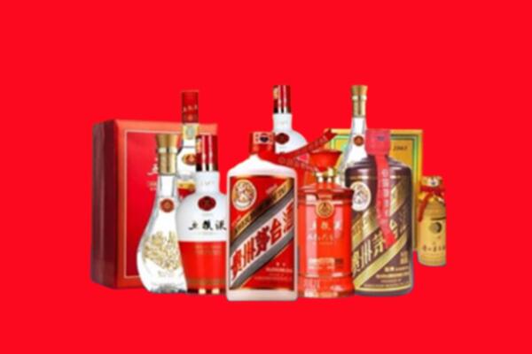 收购行情：兴国县名酒回收值多少钱？