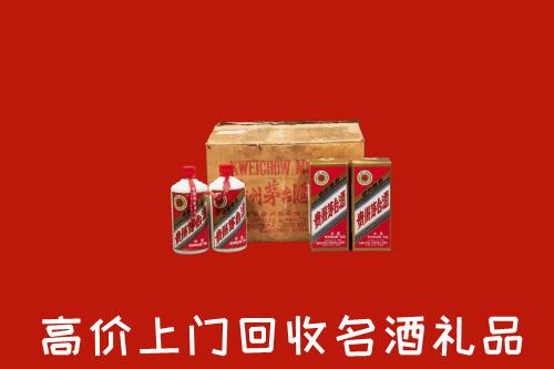 兴国县高价回收铁盖茅台酒